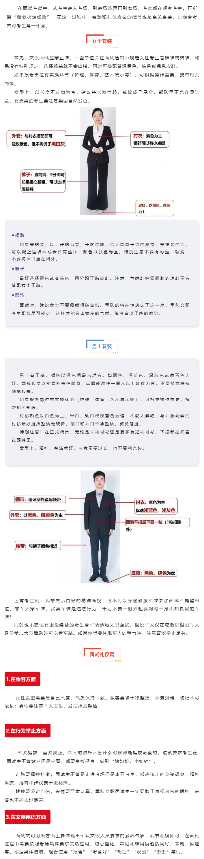 b621eb99b3ea4e72a1a894fbfa96a500.png